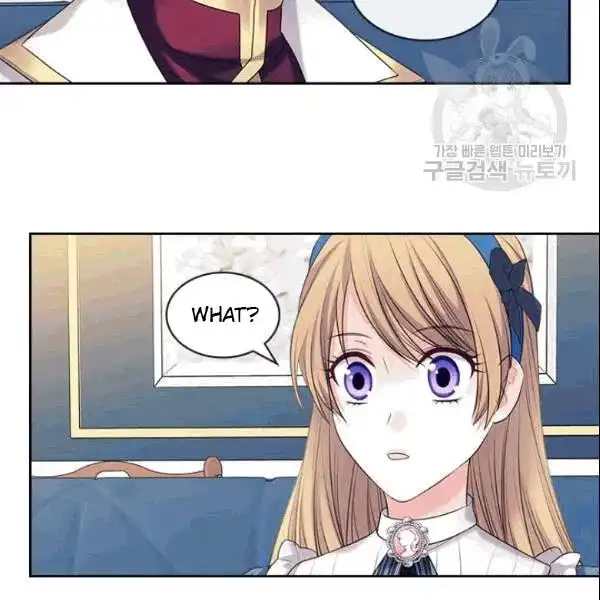 Sincerely: I Became a Duke's Maid Chapter 78 68